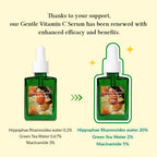 DR ALTHEA GENTLE VITAMIC C SERUM 30ML