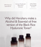 Haruharu Wonder Black Rice Hyaluronic Toner Fragrance Free