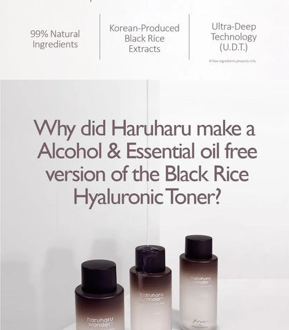 Haruharu Wonder Black Rice Hyaluronic Toner Fragrance Free