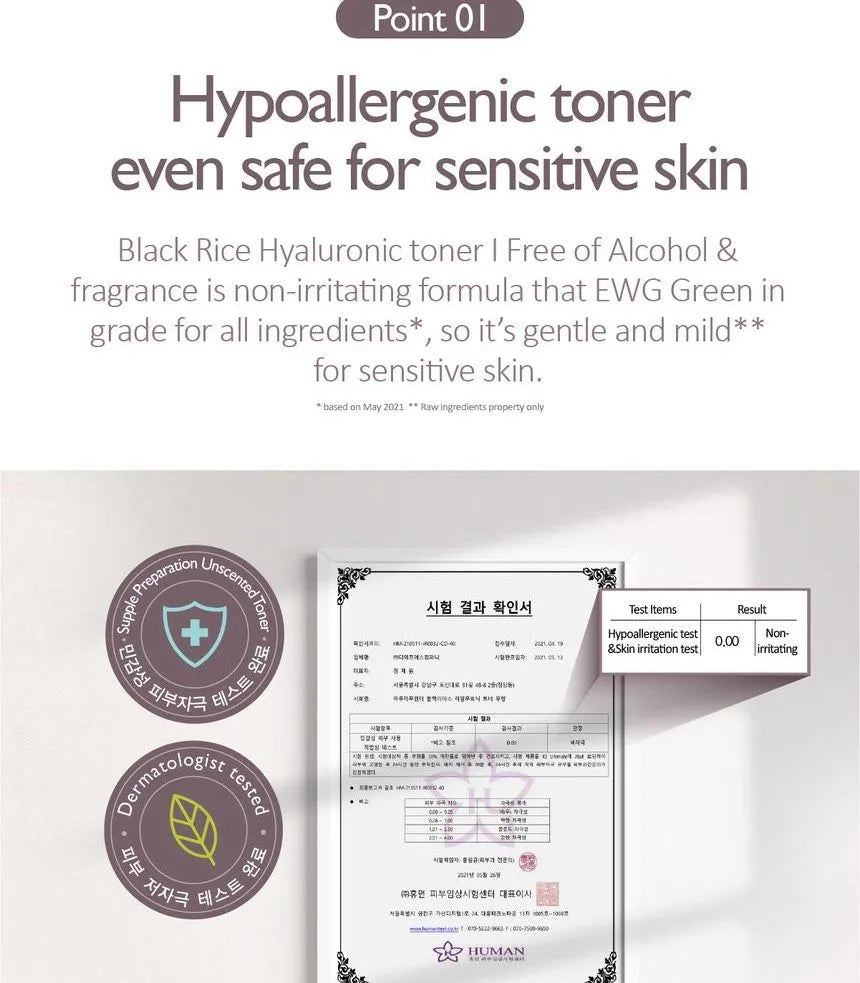 Haruharu Wonder Black Rice Hyaluronic Toner Fragrance Free