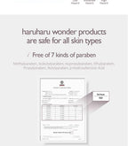 Haruharu Wonder Black Rice Hyaluronic Toner Fragrance Free